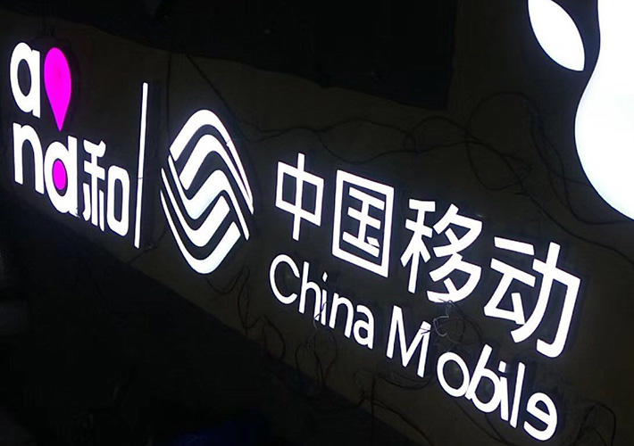 長沙發(fā)光字 LED樹脂字制作 樹脂發(fā)光字價格